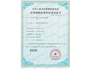 模擬滅火體驗實訓(xùn)系統(tǒng)