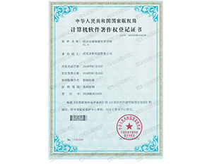 綜合災(zāi)難體感實訓(xùn)系統(tǒng)