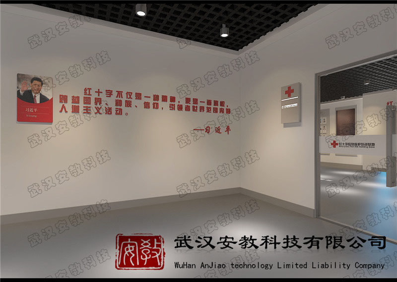 應(yīng)急救護培訓(xùn)基地導(dǎo)語