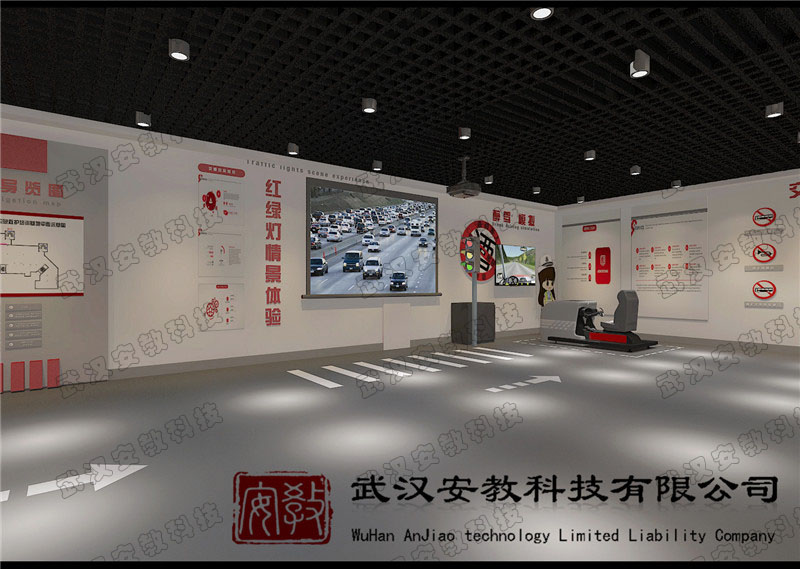 應(yīng)急救護培訓(xùn)基地紅綠燈安全