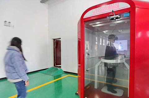VR消防體驗屋