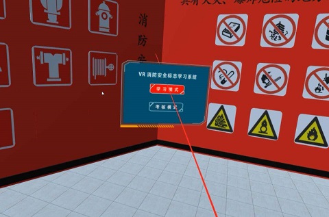 VR消防教育+模擬消防逃生自救的方法有哪些？VR安全體驗(yàn)館