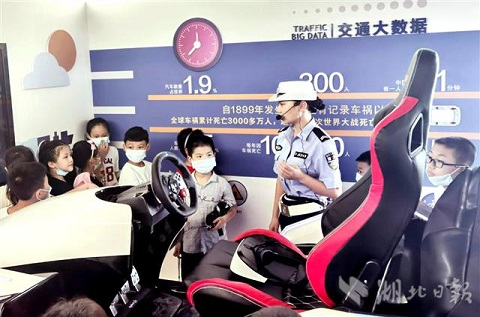 湖北安全體驗(yàn)館系列之荊門市市民安防教育體驗(yàn)基地