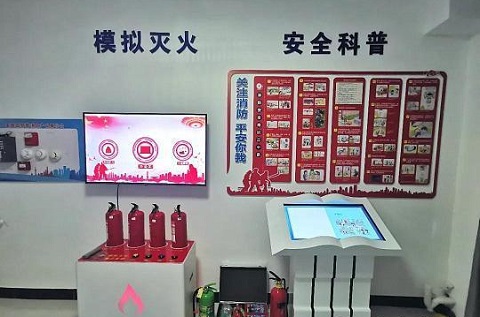 陜西首個(gè)社區(qū)安全宣教體驗(yàn)館開放