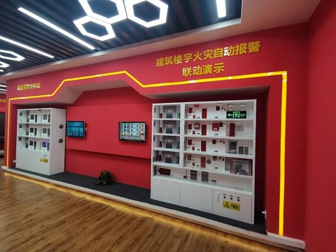 樓宇火災自動報警聯(lián)動演示