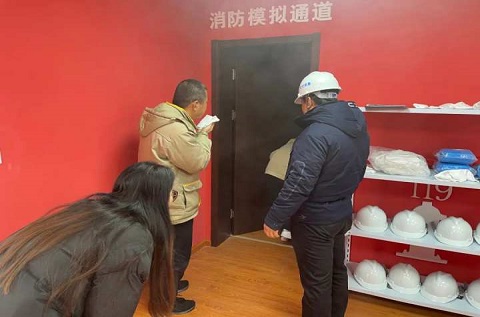 安教消防教育體驗館_VR消防體驗館