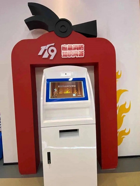 應(yīng)急問(wèn)答體驗(yàn)