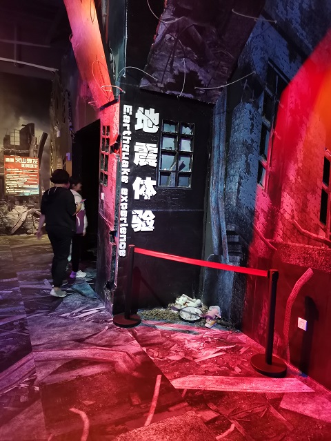濟寧高新區(qū)應(yīng)急安全體驗基地_應(yīng)急體驗館