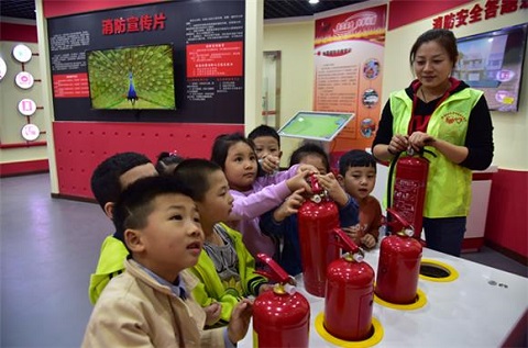 重慶市首個社區(qū)消防科普體驗館