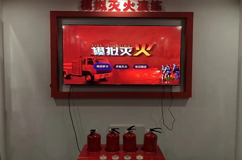 山西安全體驗館系列之晉城高平市消防科普教育基地