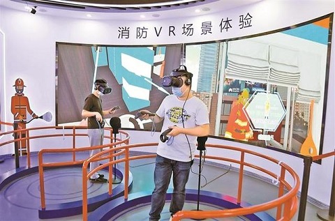 龍崗首家街道級(jí)互動(dòng)消防科普教育體驗(yàn)館開館