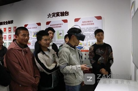 消防體驗(yàn)館,消防科普教育基地