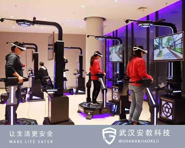 VR步行體驗系統(tǒng)