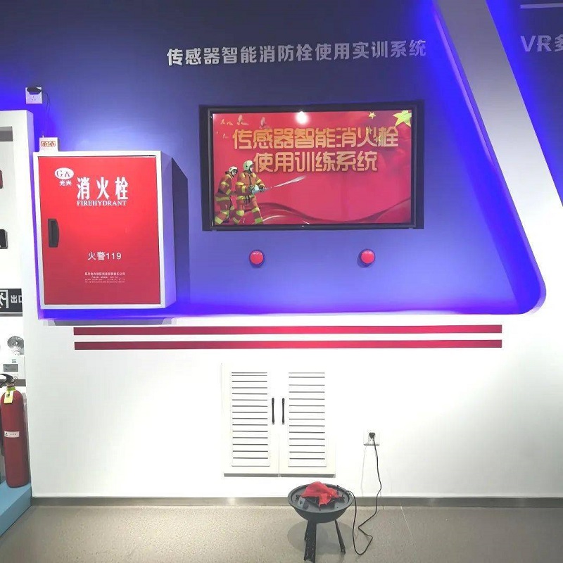 傳感智能消防栓體驗系統(tǒng)