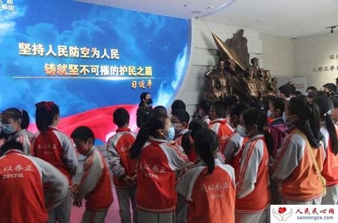 記清怡小學五（6）中隊人防科普體驗館之行